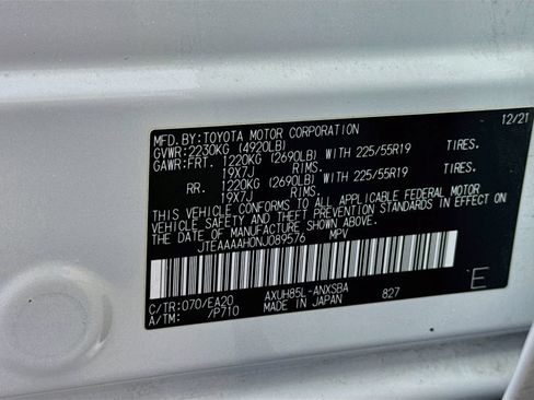 Used 2022 Toyota Venza Limited AWD/4WD image 41