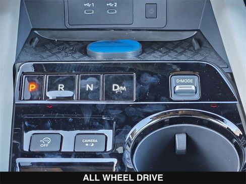 New 2026 Nissan Murano SV image 21