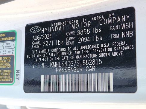 Used 2025 Hyundai Elantra SEL FWD image 33