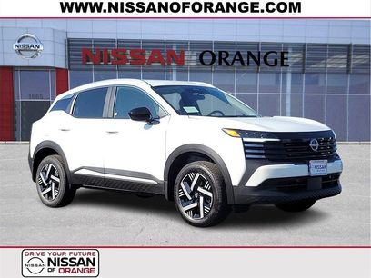 New 2026 Nissan Kicks SV