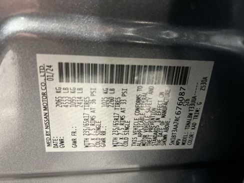 Used 2024 Nissan Rogue S FWD image 27