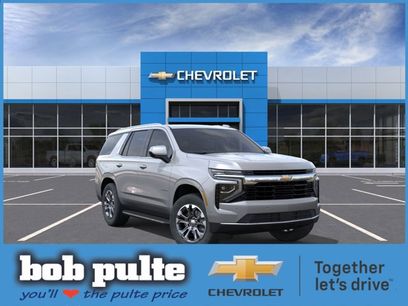New 2026 Chevrolet Tahoe LS w/ Max Trailering Package
