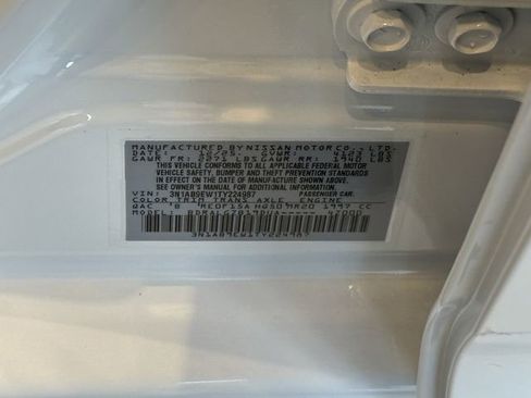 New 2026 Nissan Sentra SL w/ Floor Mat Package FWD image 22