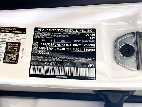 New 2026 Mercedes-Benz GLE 450 4MATIC image 12