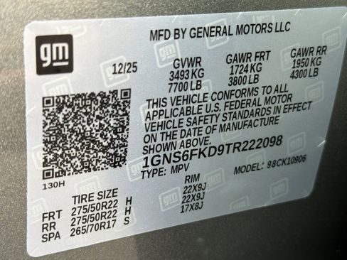 New 2026 Chevrolet Suburban Premier w/ Sun And Tow Package image 24