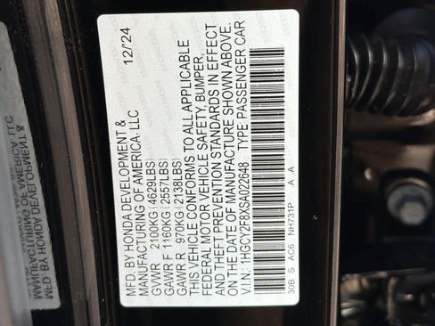 Used 2025 Honda Accord Touring image 28