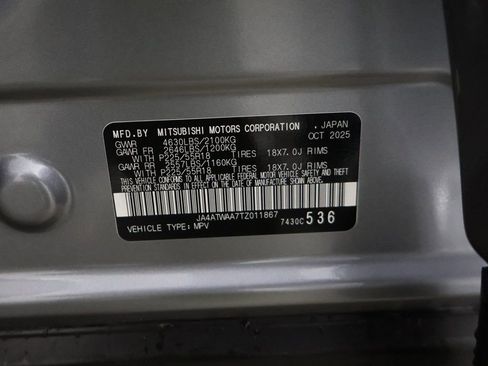 New 2026 Mitsubishi Eclipse Cross AWD image 48