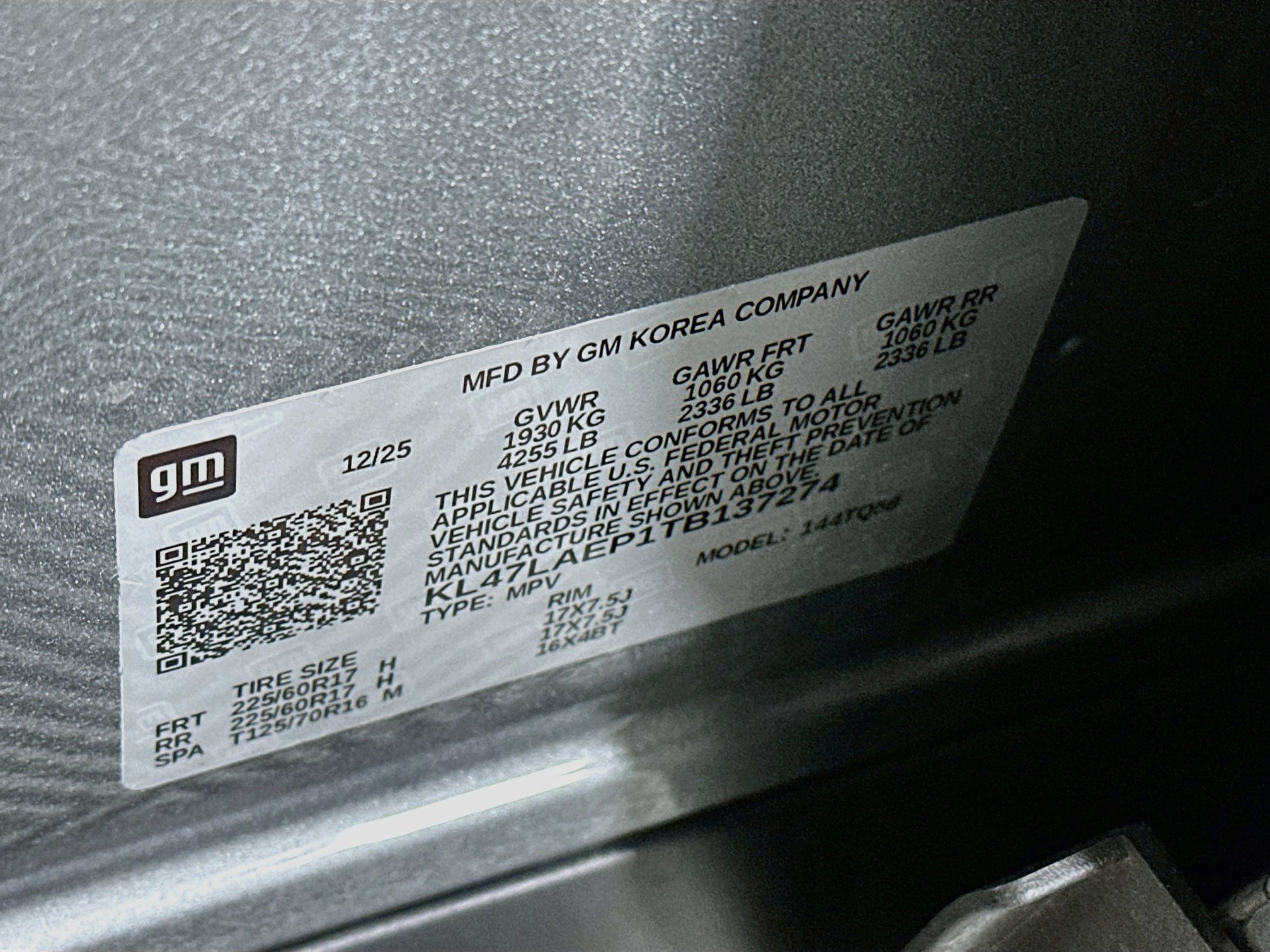 Used 2026 Buick Envista Preferred FWD image 12