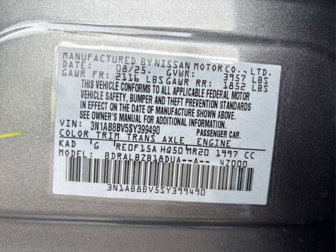 Certified 2025 Nissan Sentra S FWD image 16