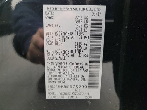 Used 2017 Nissan Pathfinder SV w/ Trailer Tow Package image 33