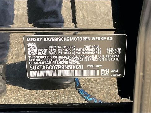 Used 2023 BMW X5 xDrive45e w/ Executive Package AWD/4WD image 33