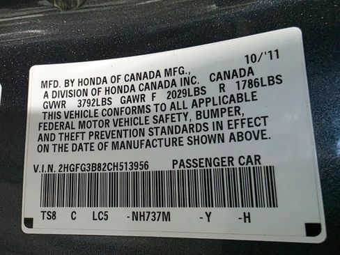 Used 2012 Honda Civic EX image 35