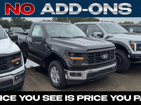 New 2026 Ford F150 XL w/ Equipment Group 103A High AWD/4WD image 1