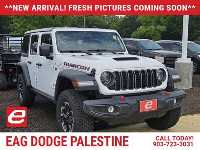 Used 2026 Jeep Wrangler Unlimited Rubicon