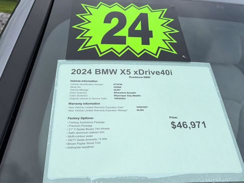 Used 2024 BMW X5 xDrive40i w/ Premium Package AWD/4WD image 21