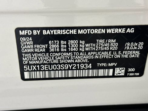 Used 2025 BMW X5 sDrive40i image 22