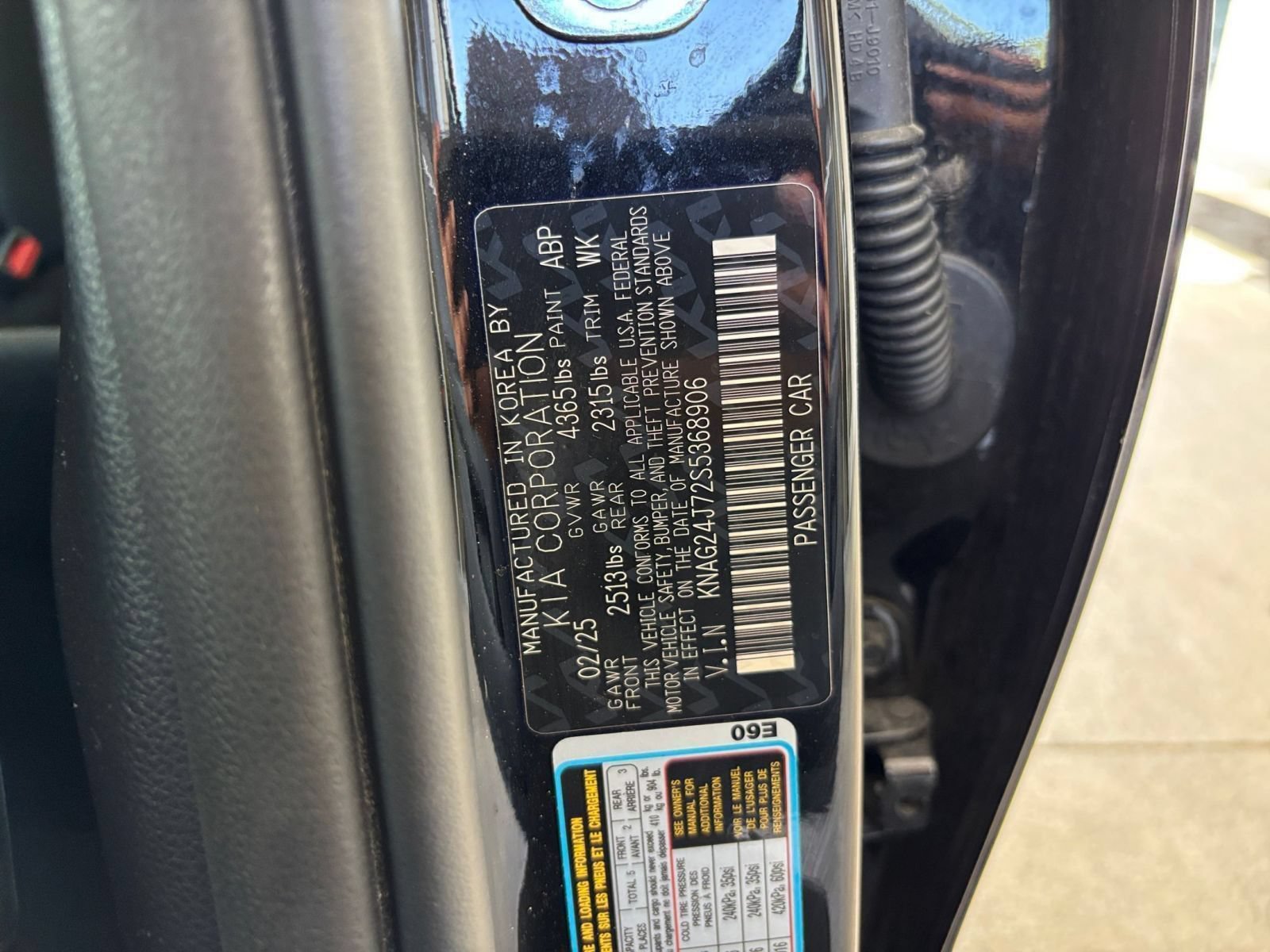 Used 2025 Kia K5 LXS FWD image 33