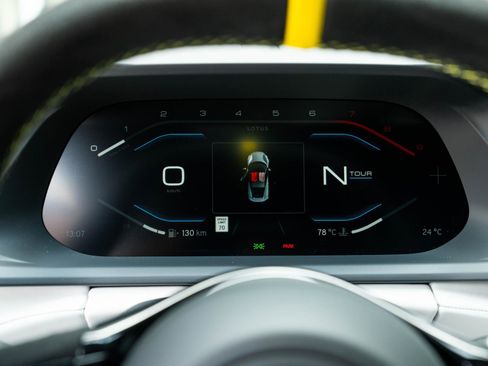 New 2026 Lotus Emira image 8