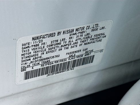 Used 2024 Nissan Ariya AWD image 12