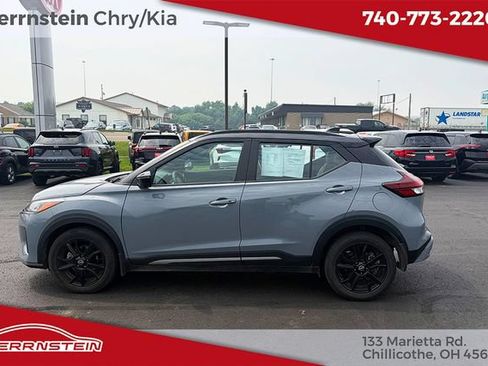 Used 2024 Nissan Kicks SR w/ SR Premium Package FWD image 4
