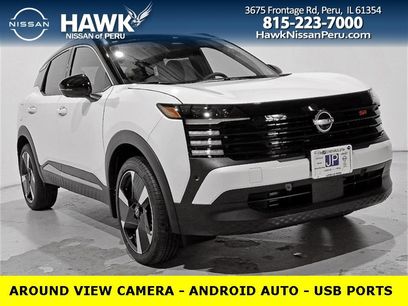 New 2025 Nissan Kicks SR