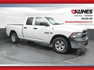 Used 2014 RAM 1500 Tradesman w/ Popular Equipment Group AWD/4WD video 1