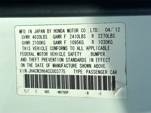 Used 2012 Acura TSX w/ Technology Package image 35