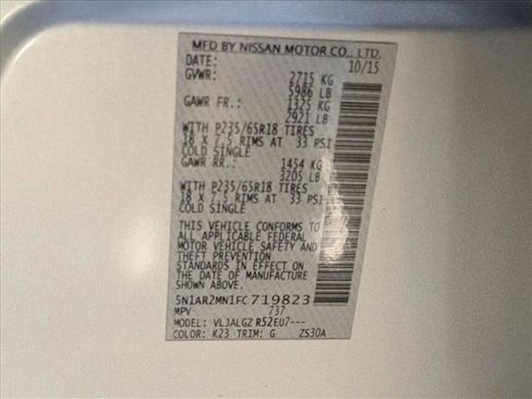 Used 2015 Nissan Pathfinder SL image 24