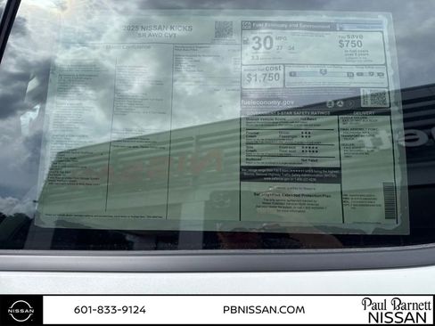 New 2025 Nissan Kicks SR image 17