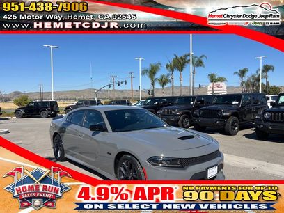 Used 2023 Dodge Charger R/T w/ Blacktop Package