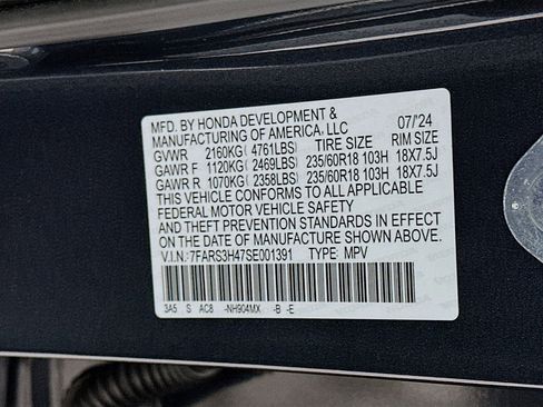 Used 2025 Honda CR-V EX image 12