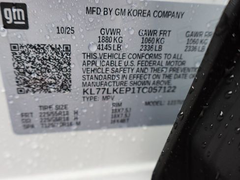 New 2026 Chevrolet Trax ACTIV image 23