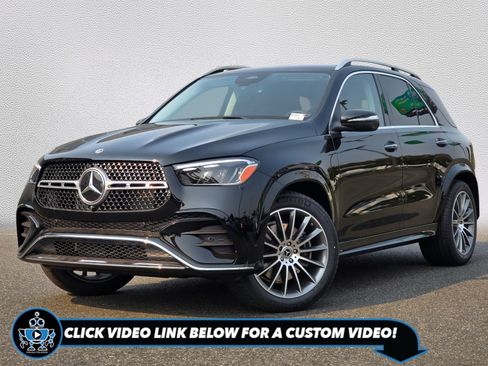 New 2026 Mercedes-Benz GLE 350 4MATIC image 1