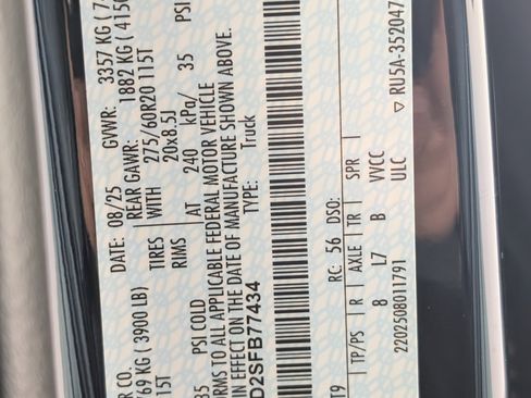 New 2025 Ford F150 King Ranch w/ FX4 Off-Road Package image 20