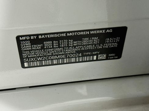 Used 2021 BMW X7 xDrive40i w/ Premium Package AWD/4WD image 32