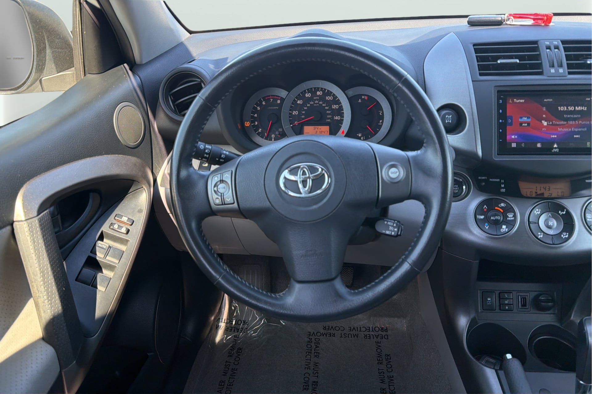 Used 2012 Toyota RAV4 Limited w/ Premium Plus Value Pkg AWD/4WD image 17