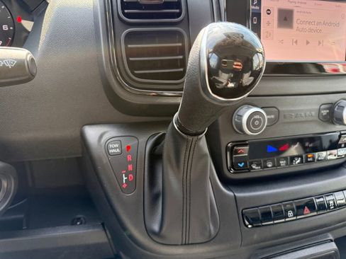 New 2026 RAM ProMaster 1500 image 23