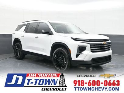 New 2026 Chevrolet Traverse LT w/ LPO, Floor Liner Package