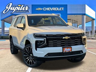 New 2026 Chevrolet Tahoe High Country