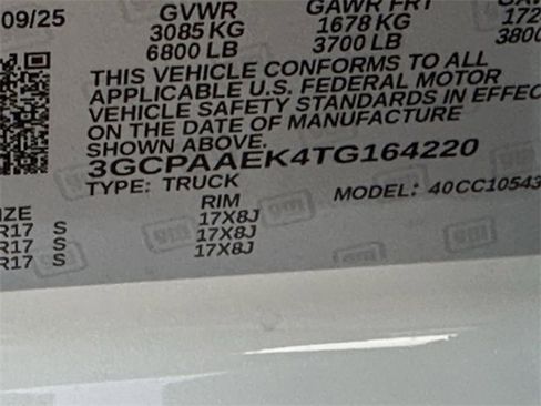 New 2026 Chevrolet Silverado 1500 W/T image 20