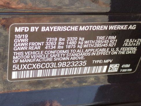 Used 2020 BMW X7 M50i w/ Dynamic Handling Package image 38
