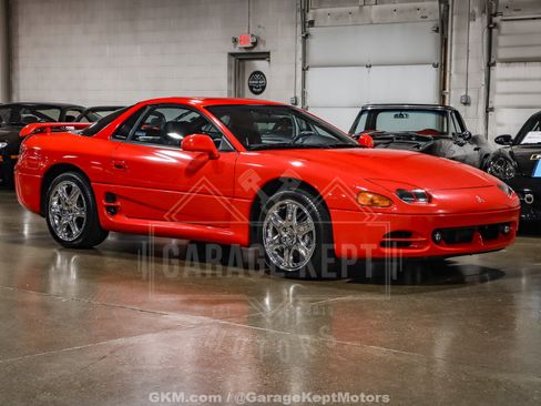 Used 1995 Mitsubishi 3000GT VR-4 image 1