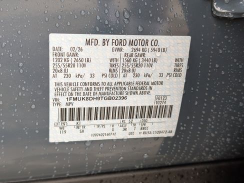 New 2026 Ford Explorer Active image 24