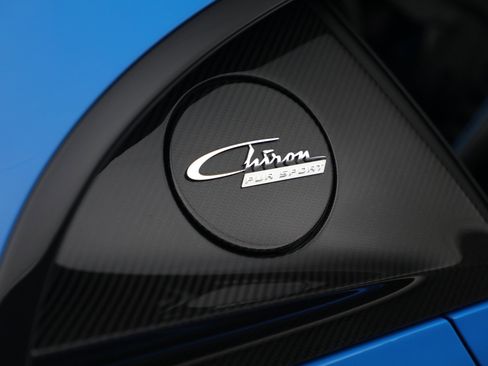 Used 2021 Bugatti Chiron Pur Sport image 27