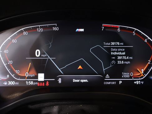 Used 2023 BMW X3 xDrive30i w/ M Sport Package AWD/4WD image 4