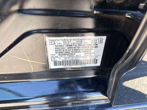 Used 2024 Nissan Sentra S image 31