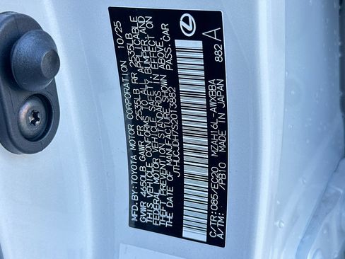 New 2025 Lexus UX 300h AWD image 19