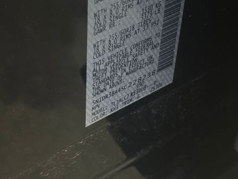 Used 2025 Nissan Pathfinder SV image 31