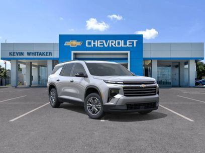 New 2026 Chevrolet Traverse LT w/ Enhanced Driving Package