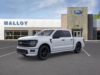 New 2026 Ford F150 STX w/ F-150 LOBO Package video 1